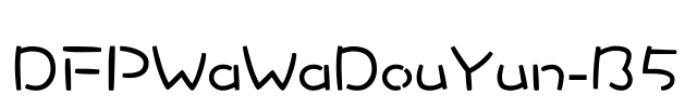 DFPWaWaDouYun-B5 Font Image