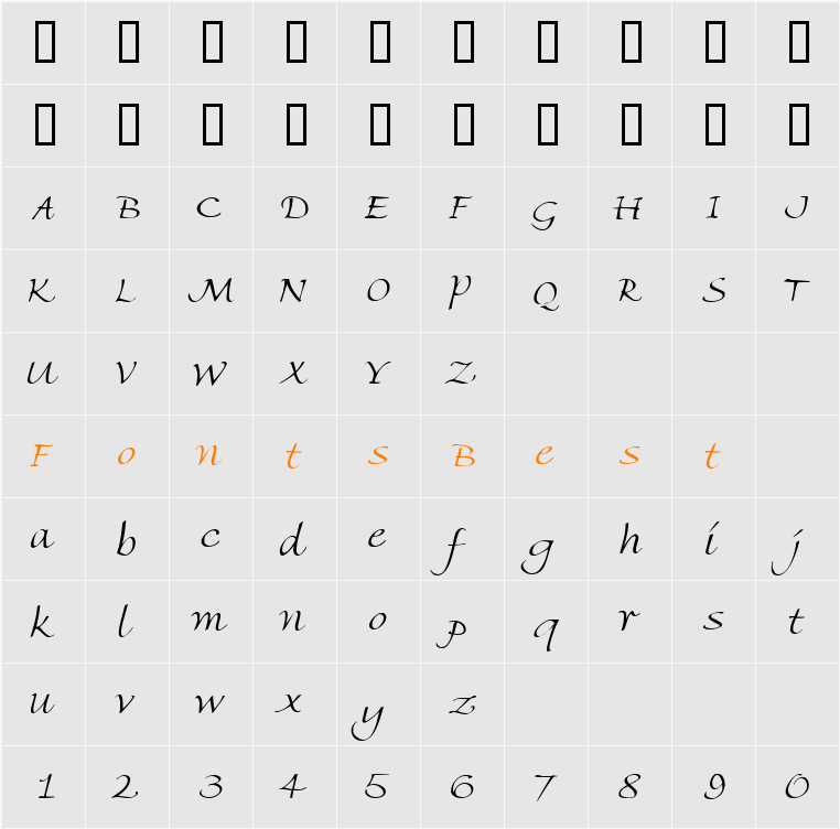 AmbienteScriptSSK Character Map