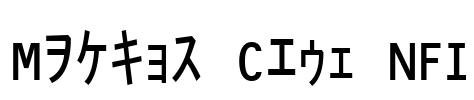 Matrix Code NFI Font Image