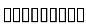 AlphaRope Font Image