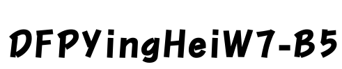 DFPYingHeiW7-B5 Font Image