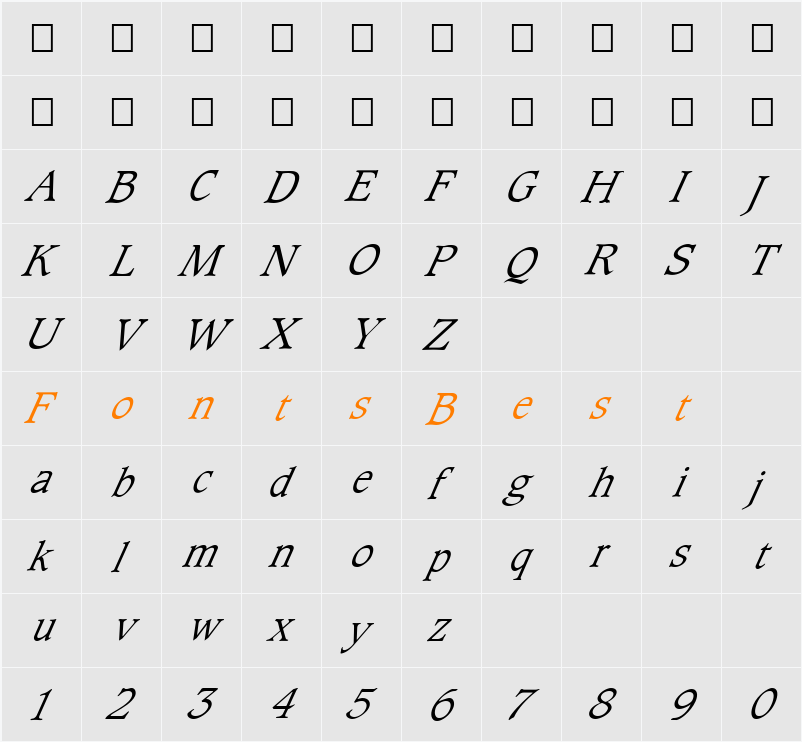 FZ ROMAN 23 ITALIC Character Map