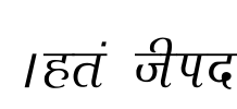 Agra Thin Font Image