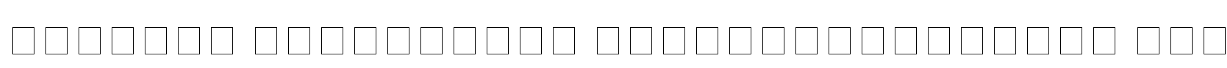 Century Schoolbook RepriseFractions SSi Font Image