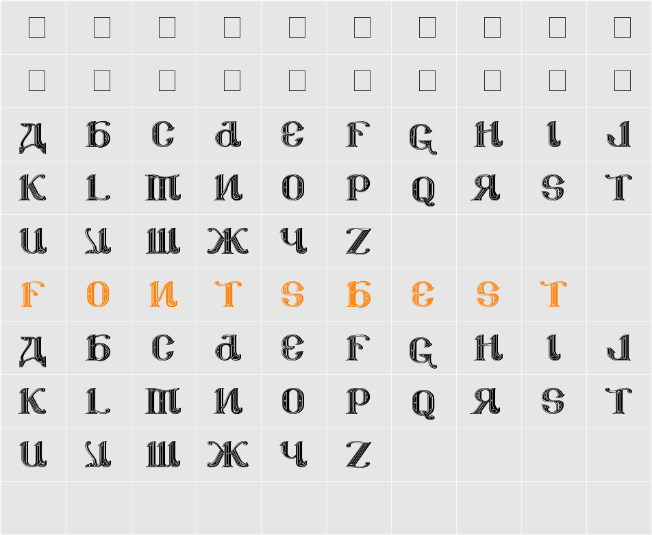 CSAR PARADE DRESS (Display Caps Character Map