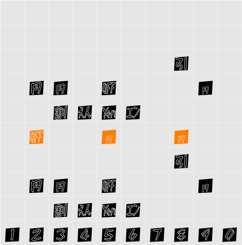 DF-SJPO068-W5 Character Map