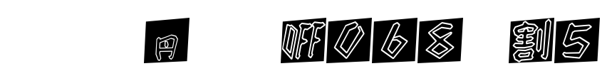 DF-SJPO068-W5 Font Image