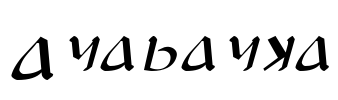 Anayanka Font Image