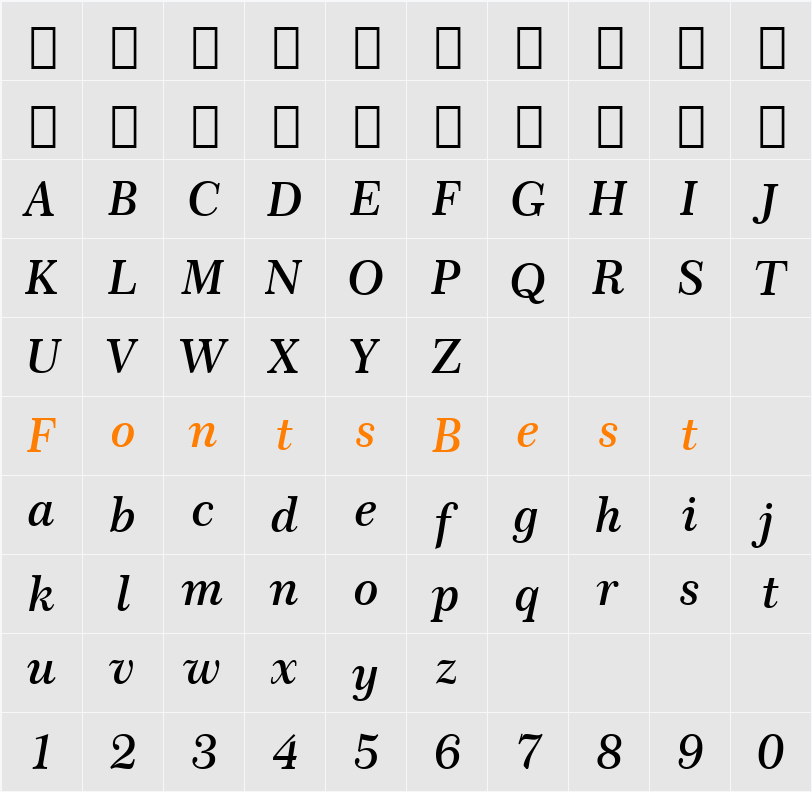 Century751 SeBd BT Character Map