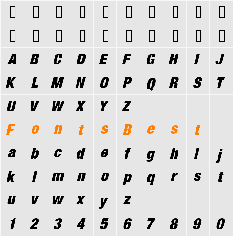 AcmoDisplaySSK Character Map