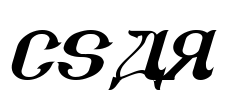 CSAR  Font Image