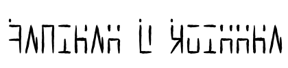 Ancient G Written