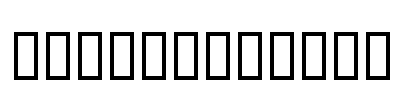 DB Fongnamas Font Image