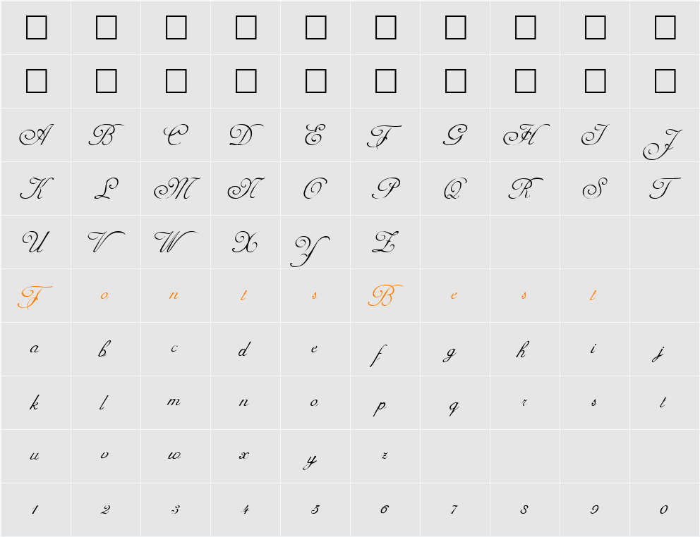 Adine Character Map