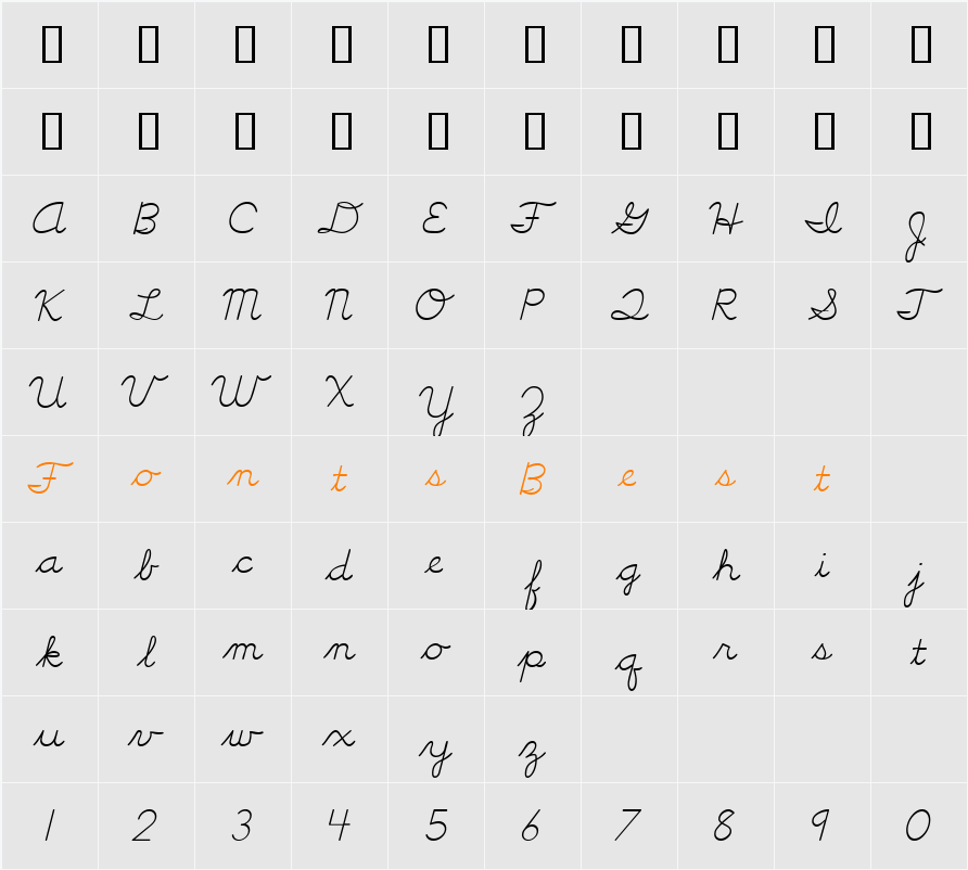 Cursive Handwriting Tryout Character Map