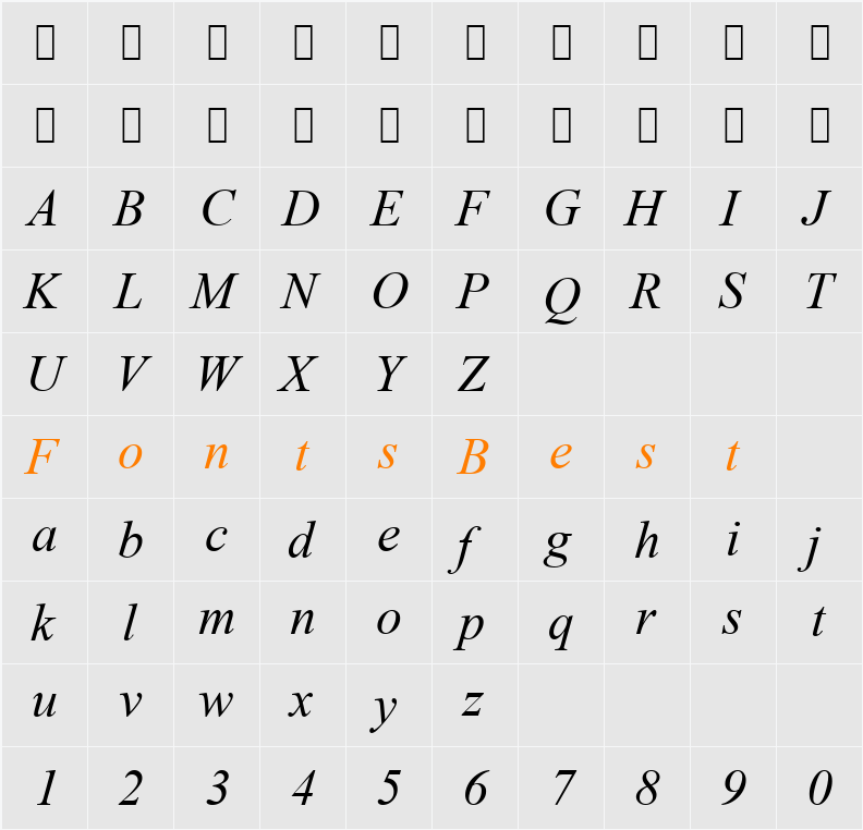 Alpsoft Ruqqi Character Map