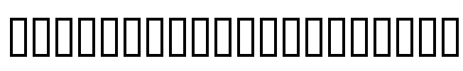 DB ErawanCondensedas Font Image