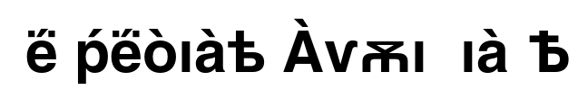 Helvetica Cyrillic A