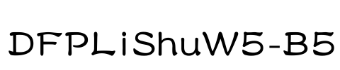 DFPLiShuW5-B5 Font Image