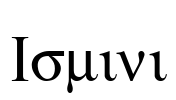 Ismini Font Image