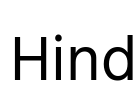 Hind