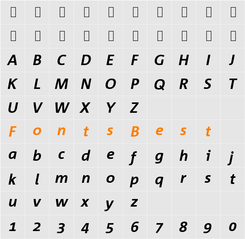 CorpidOffice Character Map