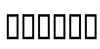 Contax Font Image