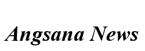 Angsana News Font Image