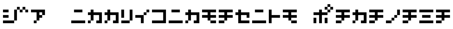 D3 Littlebitmapism Katakana Font Image