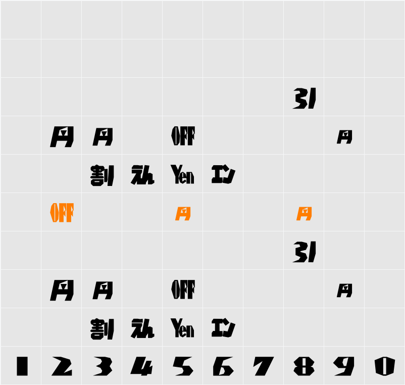 DF-SJGE025-W14 Character Map