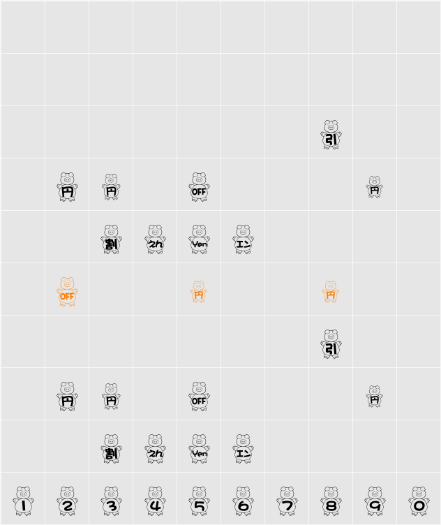 DF-SJIC003-W12 Character Map