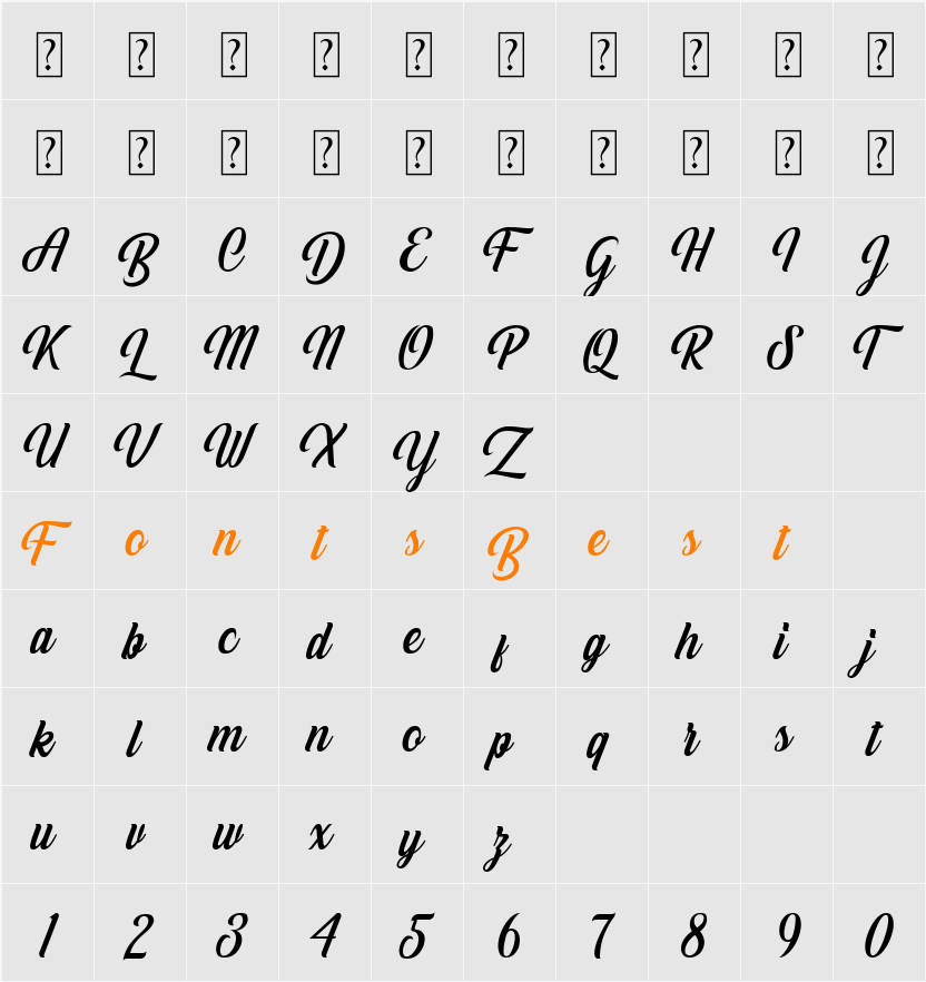 White Smith Character Map