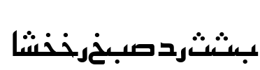 ArabicKufiSSK Font Image