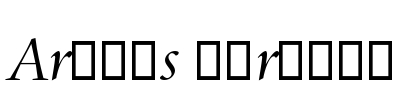 Aramis (Trial) Font Image