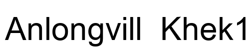 Anlongvill Khek1 Font Image