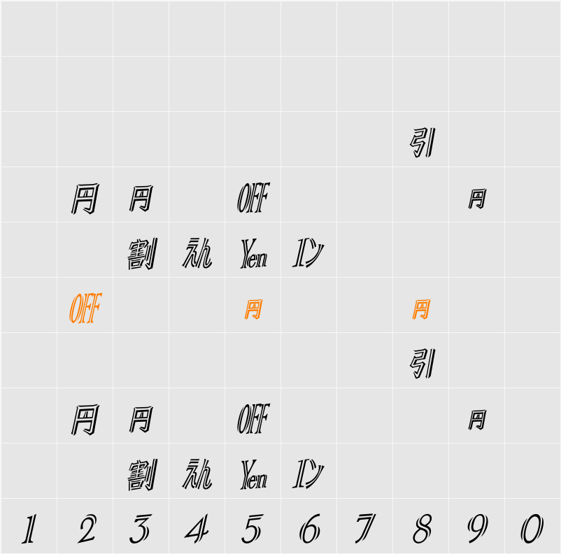 DF-SJEF009-W9 Character Map