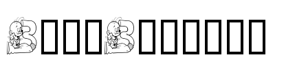BabyBeeline  Font Image