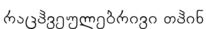 Arachveulebrivi Thin Font Image