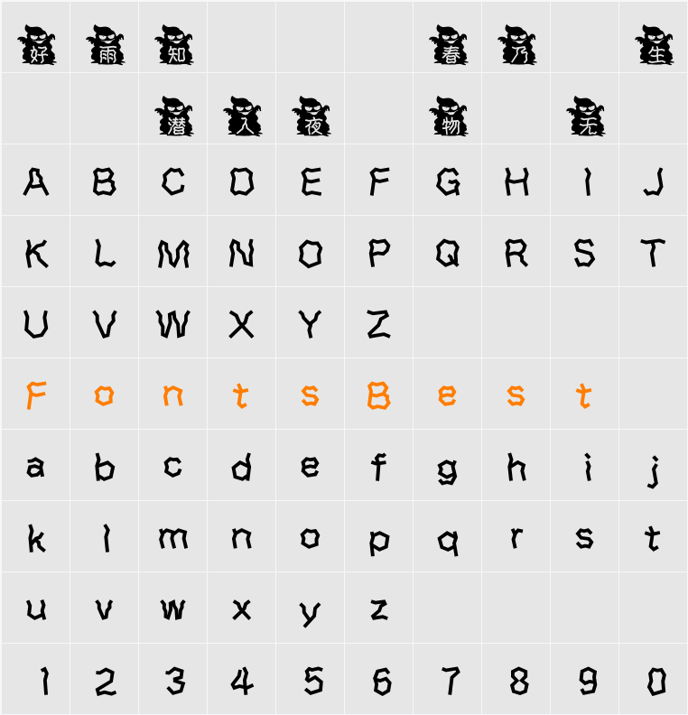 DFPYouLing-B5 Character Map