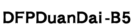 DFPDuanDai-B5 Font Image