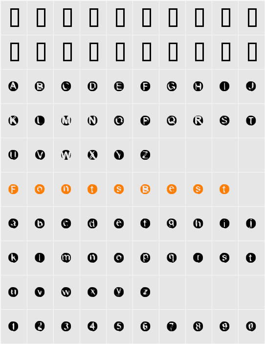 JI-Imaret Character Map