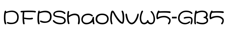 DFPShaoNvW5-GB5 Font Image