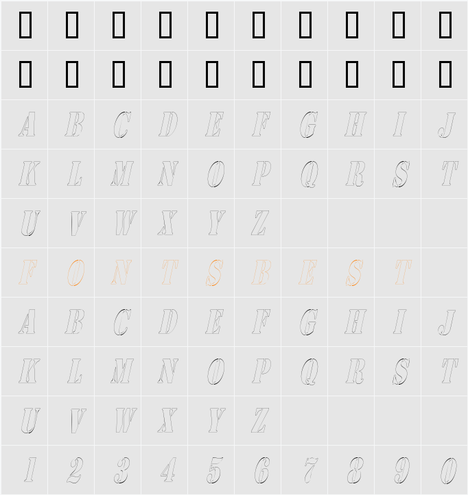 CargoOutlineCondensed Character Map