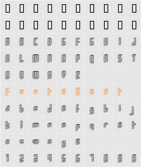 Cubica Character Map