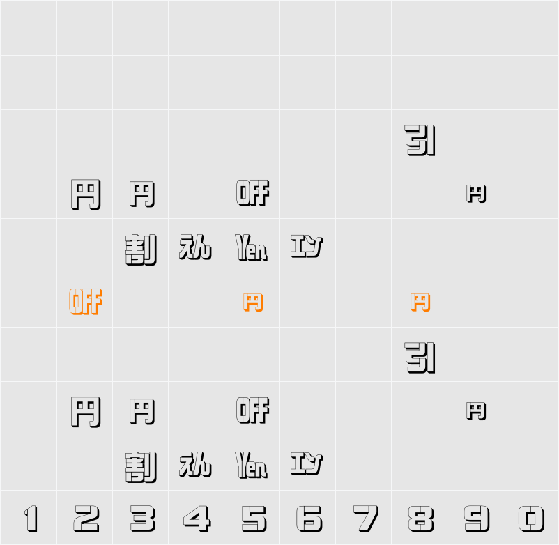 DF-SJPO026-W9 Character Map