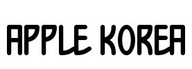 Apple Korea Font Image