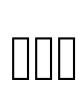 C50 Font Image