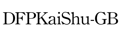 DFPKaiShu-GB Font Image