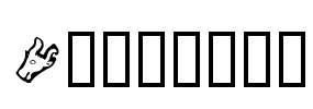 Ivanbats Font Image