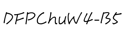 DFPChuW4-B5 Font Image